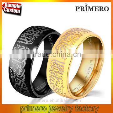 Muslim allah Shahada stainless steel islamic finger ring , Arabic God Messenger Black Gold Latest Designs