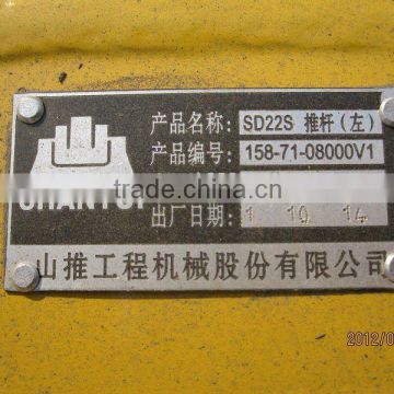 Shantui bulldozer SD16R straight tilt blade 16L-80H-10000