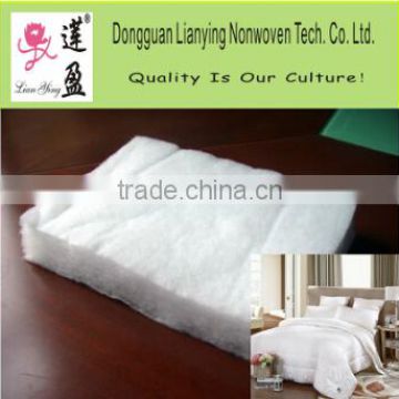 polyester fiber wadding for home textile