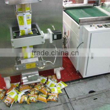 Price pouch packing machine