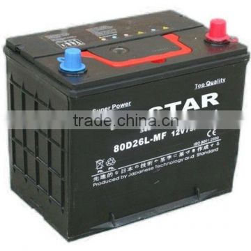 car battery 12v 75ah maintenance free auto battery for truck
