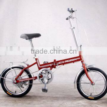 16"steel beautiful folding bicycle