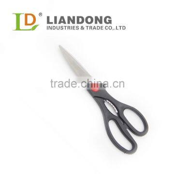 Stainless Steel Kitchen Scissors(KS120)