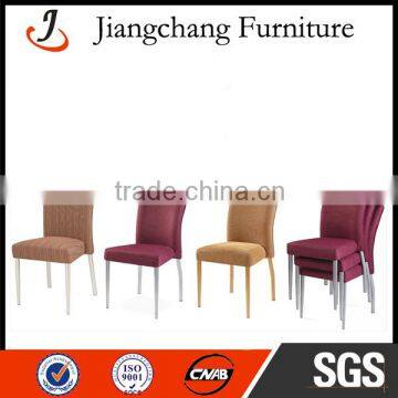 Friendly Useful Cheap Hotel Lounge Chair JC-FM56