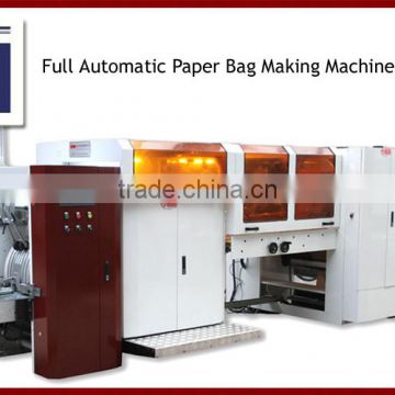 Full Automatic Paper Bag Machine Factory