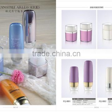 Square Plastic Cosmetic Airless Jars