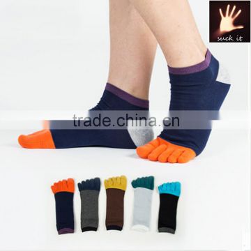 Wholesale winter warm five toe socks coral fleece 5 toe socks