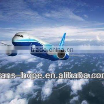 From Qingdao to Dubai by air
