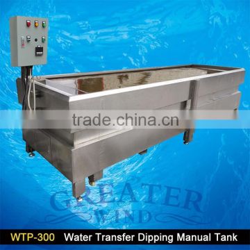watre transfer printing machine tank/ hydrographic equipment dipping tank