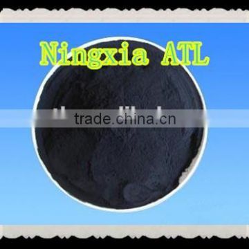 Wood Based Powder Activated Carbon Price Apply To General Industry