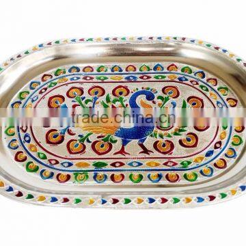 PEACOCK DESIGNED STAINLESS STEEL MEENAKARI DECORATIVE TRAY - P-2 SILVER (8.35" x 12.50" x 0.87" INCHES)