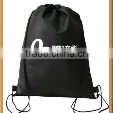 custom Drawstring Bag(2W-0588)