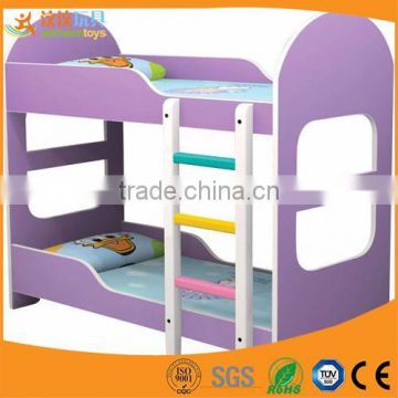 Aabakan kindergarten furniture for sale children bed price