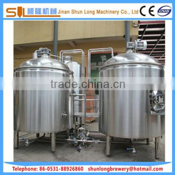 First class quality brewing system beer equipment 4bbl brew house