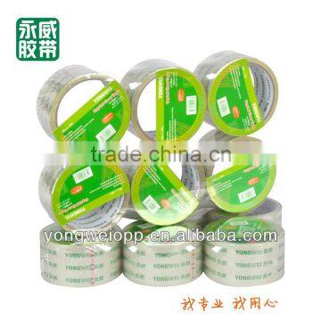 BOPP packing tape-pure wind series