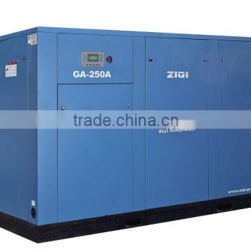 250kw direct drive frequency air compressor