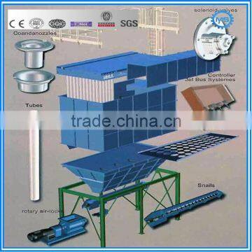 Coal Dust Collector Equipment with ISO 9001-2000 Quality Certification