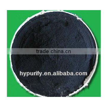 outlet factory supply high quality wood based powder activated carbon for water treatment meterial