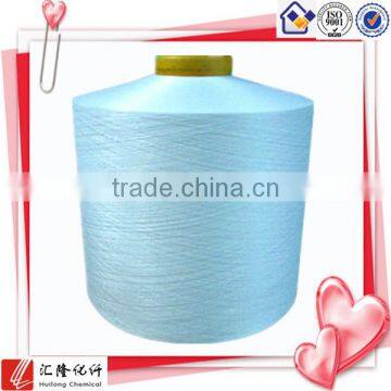 polyester dty color yarn raw material for home textiles