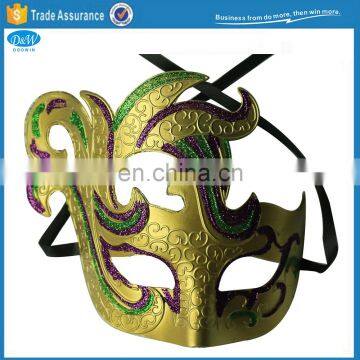 Venetian dance mask/Mardi gras glitter mask/Simple design masquerade party mask