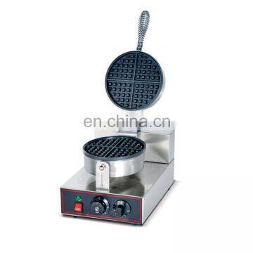 Snack Food Machine Commercial Electric 2-Plate Rotary Waffle Maker