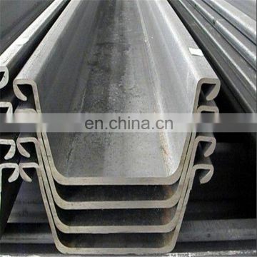 hot sale Q345B, SY295 Hot rolled u type steel sheet pile