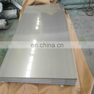 201 304 405 stainless steel sheet