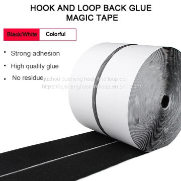 100% polyester self adhesive hook and loop with strong rubber adhesive glue