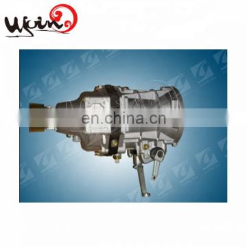 Hot sale gearbox for toyota sea lions