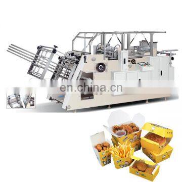 one time disposable food box making machine making pizza box fully automatic