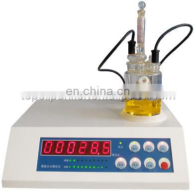 LCD Peanut oil/ vegetable oil/ cooking oil moisture meter