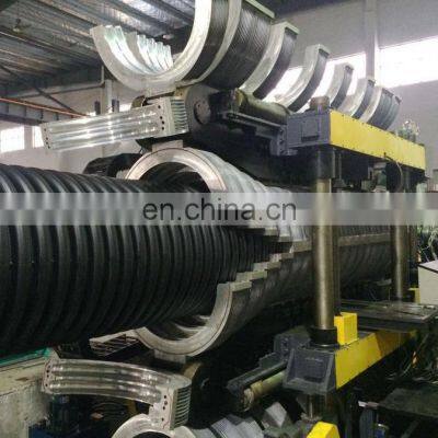 plastic hdpe pe double wall corrugated pipe extruder machine
