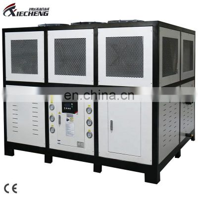 Cosmetic Water Chiller Plant Air Cooled Water Chiller With Screw Compressor