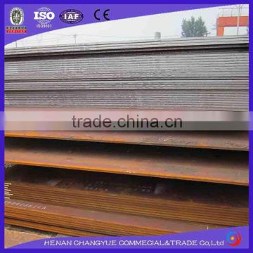 stock Q345q hot rolled bridge steel plate China supplier