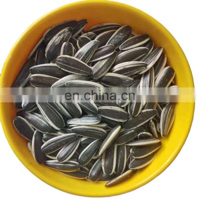 Hybrid f1 Chinese sunflower seeds for planting SX No.6 1 buyer