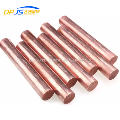 Astm, Aisi Standard Copper Rod Bar C1020 C1100 C1221 C1201 C1220 For Electrical Industry