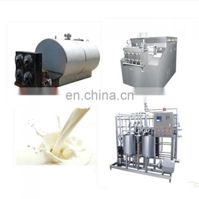 commercial sweeten condensed milk cream production line