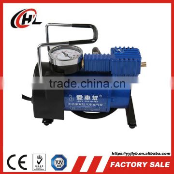 the best manufacturer factory high quality small air compressor
