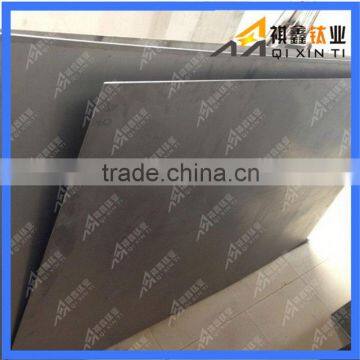 ASME SB265 Titanium Plate with Competitive Price