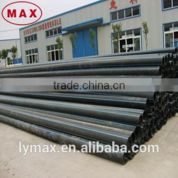 200mm HDPE drain water pipe, PE100 water supply pipe prices