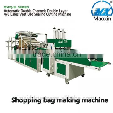 Double servo New t shirt bag making machine/plastic bag making machine price made in China high quality
