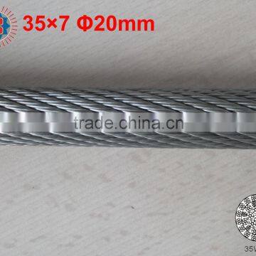 Steel Wire Rope 35x7