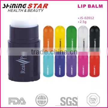 Promotional Gift private label round lip balm 8g