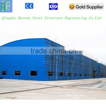 New style low cost metal steel structure buildings