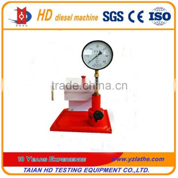 NT-1 High Quality double spring nozzle tester