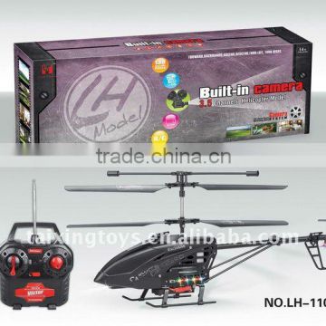 3.5CH R/C HELICOPTER WITH CAMERA AND GRYO