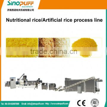 Multifunctional Automatic Artificial Rice Manufacturing Machinery/Profeesional Automatic Nutritional Rice Plant