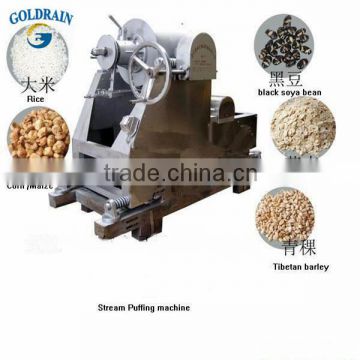 Excellence low fat stainless steam popcorn machine