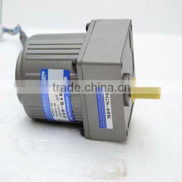 Adjustable Speeds Motor Controller Gearmotors