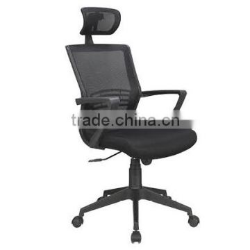 Modern mesh chair,high back mesh office chair with headrest,swivel black mesh chair
